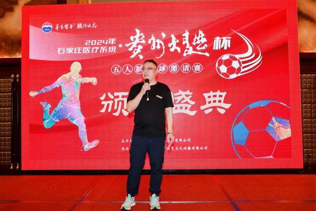 名记：据我所知 詹姆斯正在接近做出决定 最早可能在下周